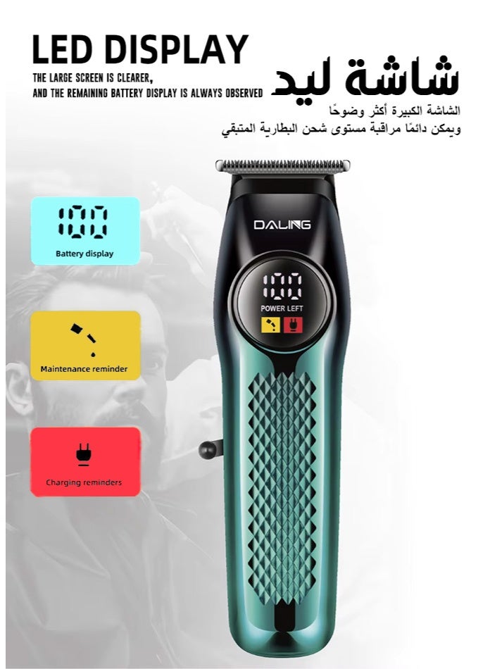 Daling DL-1912 Professional Hair Trimmer for Men | Cordless Beard Trimmer & Hair Clipper | 7500RPM High-Speed Motor | Digital LED Display | Precision Grooming for Barbers & Home Use - Image 2